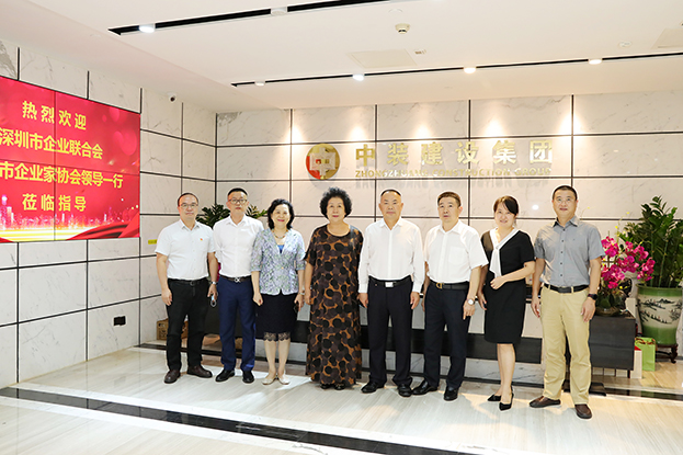 第四屆“深圳百名行業(yè)領(lǐng)軍人物”評委會領(lǐng)導走訪中裝建設